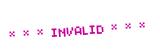 Click to hear an audio file of the anti-spam word